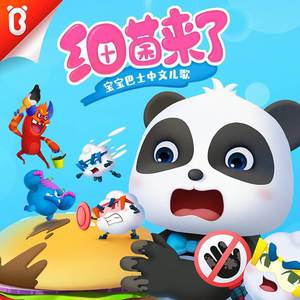 极品少萝裸18禁🈲自慰动漫
