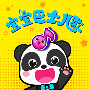 极品少萝裸18禁🈲自慰动漫
