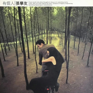 极品少萝裸18禁🈲自慰动漫
