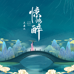 极品少萝裸18禁🈲自慰动漫
