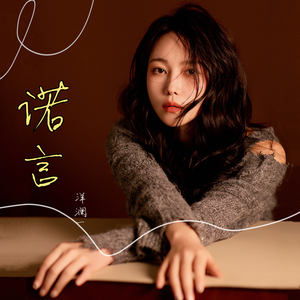 极品少萝裸18禁🈲自慰动漫
