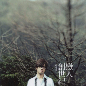 极品少萝裸18禁🈲自慰动漫
