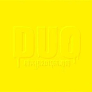 极品少萝裸18禁🈲自慰动漫
