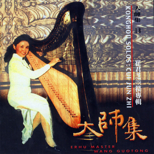 极品少萝裸18禁🈲自慰动漫
